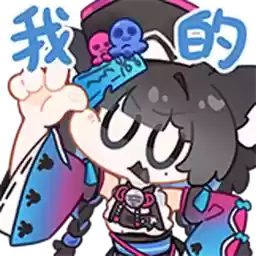 Bilisticker_1717316704001_by_Enlysure_sticker_bot