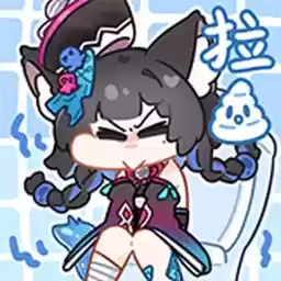 Bilisticker_1717316704001_by_Enlysure_sticker_bot