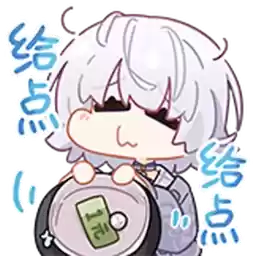 Bilisticker_1717408530001_by_Enlysure_sticker_bot