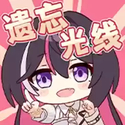 Bilisticker_1717482408001_by_Enlysure_sticker_bot