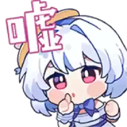 Bilisticker_1717559096001_by_Enlysure_sticker_bot
