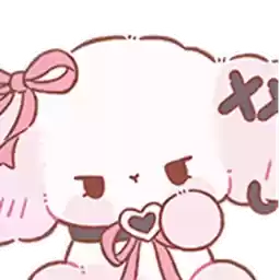 Bilisticker_1719975534001_by_Enlysure_sticker_bot