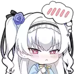 Bilisticker_1721075102001_by_Enlysure_sticker_bot