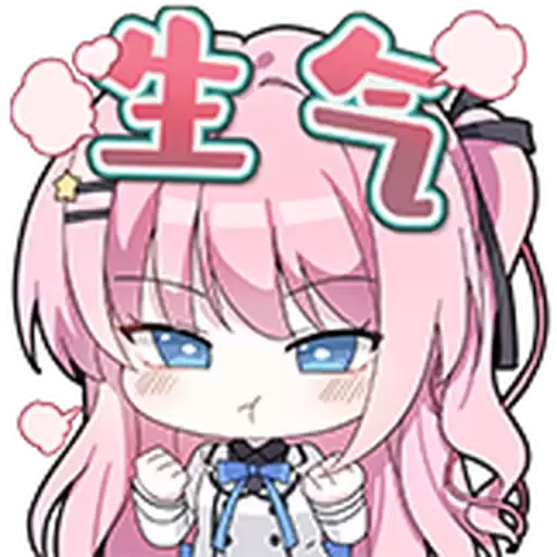 Bilisticker_1721075102001_by_Enlysure_sticker_bot