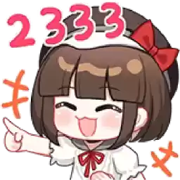 Bilisticker_1721375106001_by_Enlysure_sticker_bot
