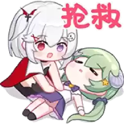 Bilisticker_1721375106001_by_Enlysure_sticker_bot