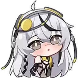 Bilisticker_1721798152001_by_Enlysure_sticker_bot