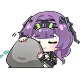 Bilisticker_1721798152001_by_Enlysure_sticker_bot