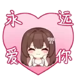 Bilisticker_1721974413001_by_Enlysure_sticker_bot