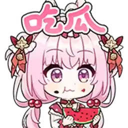 Bilisticker_1722224476001_by_Enlysure_sticker_bot