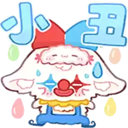 Bilisticker_1722592003001_by_Enlysure_sticker_bot