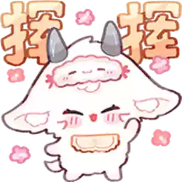 Bilisticker_1722592003001_by_Enlysure_sticker_bot