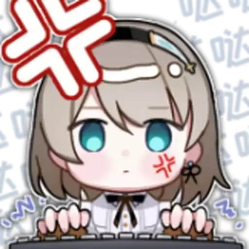 Bilisticker_1723014134001_by_Enlysure_sticker_bot