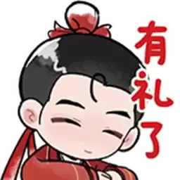 Bilisticker_1723031021001_by_Enlysure_sticker_bot