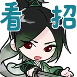 Bilisticker_1723031021001_by_Enlysure_sticker_bot