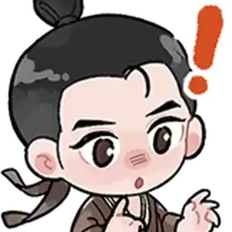 Bilisticker_1723031021001_by_Enlysure_sticker_bot