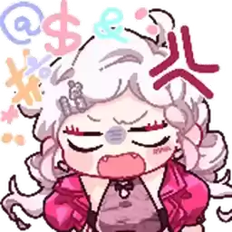Bilisticker_1723090238001_by_Enlysure_sticker_bot