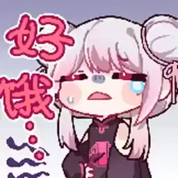 Bilisticker_1723090238001_by_Enlysure_sticker_bot
