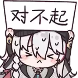 Bilisticker_1723809724001_by_Enlysure_sticker_bot