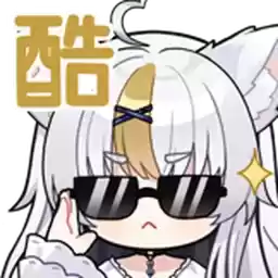 Bilisticker_1724061901001_by_Enlysure_sticker_bot