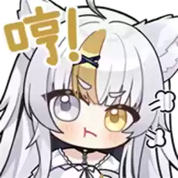 Bilisticker_1724061901001_by_Enlysure_sticker_bot