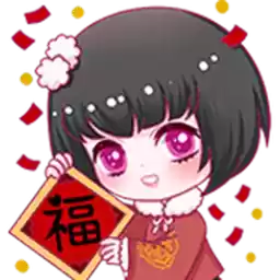 Bilisticker_1724581148001_by_Enlysure_sticker_bot