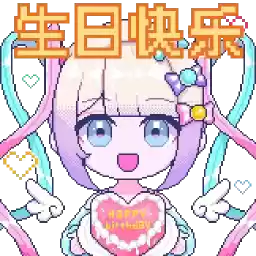 Bilisticker_1724836659001_by_Enlysure_sticker_bot