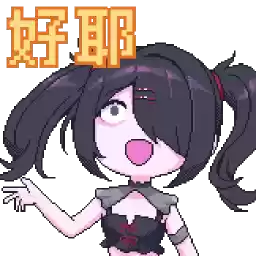 Bilisticker_1724836659001_by_Enlysure_sticker_bot