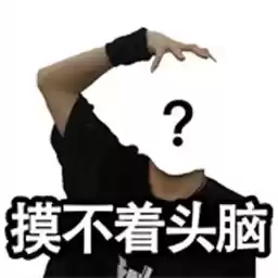 Bilisticker_1725277787001_by_Enlysure_sticker_bot