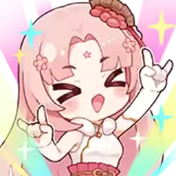 Bilisticker_1725356929001_by_Enlysure_sticker_bot