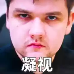 Bilisticker_1725522339001_by_Enlysure_sticker_bot