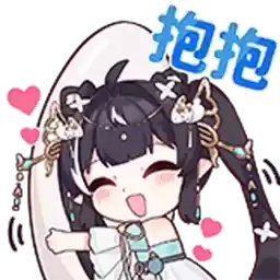 Bilisticker_1725972264001_by_Enlysure_sticker_bot