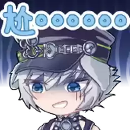 Bilisticker_1726220717001_by_Enlysure_sticker_bot
