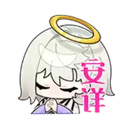 Bilisticker_1726749560001_by_Enlysure_sticker_bot