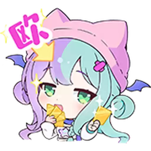 Bilisticker_1727069773001_by_Enlysure_sticker_bot