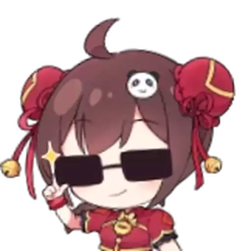Bilisticker_1727080530001_by_Enlysure_sticker_bot