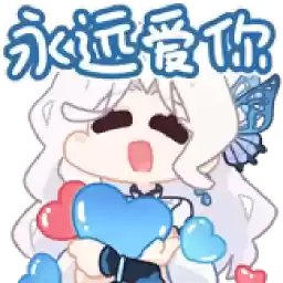 Bilisticker_1727173008001_by_Enlysure_sticker_bot