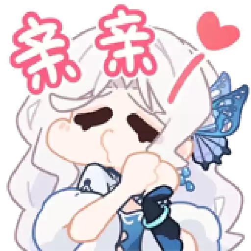 Bilisticker_1727173008001_by_Enlysure_sticker_bot