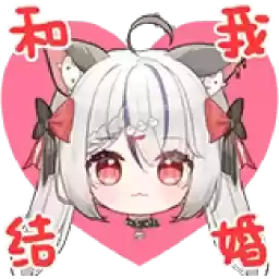 Bilisticker_1727255995001_by_Enlysure_sticker_bot