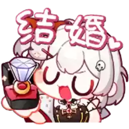 Bilisticker_1727333737001_by_Enlysure_sticker_bot