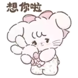 Bilisticker_1727416466001_by_Enlysure_sticker_bot