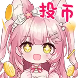 Bilisticker_1728959510001_by_Enlysure_sticker_bot