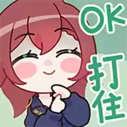 Bilisticker_1728974809001_by_Enlysure_sticker_bot