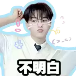 Bilisticker_1729248969001_by_Enlysure_sticker_bot