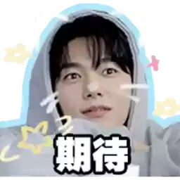 Bilisticker_1729248969001_by_Enlysure_sticker_bot