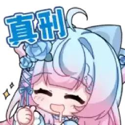 Bilisticker_1729501644001_by_Enlysure_sticker_bot