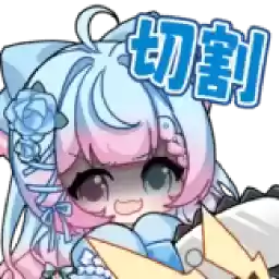 Bilisticker_1729501644001_by_Enlysure_sticker_bot