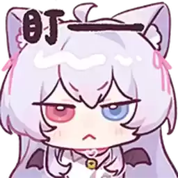Bilisticker_1729504500001_by_Enlysure_sticker_bot