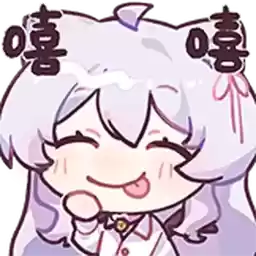 Bilisticker_1729504500001_by_Enlysure_sticker_bot