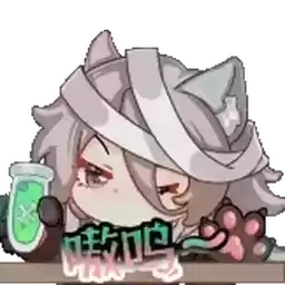 Bilisticker_1729773247001_by_Enlysure_sticker_bot